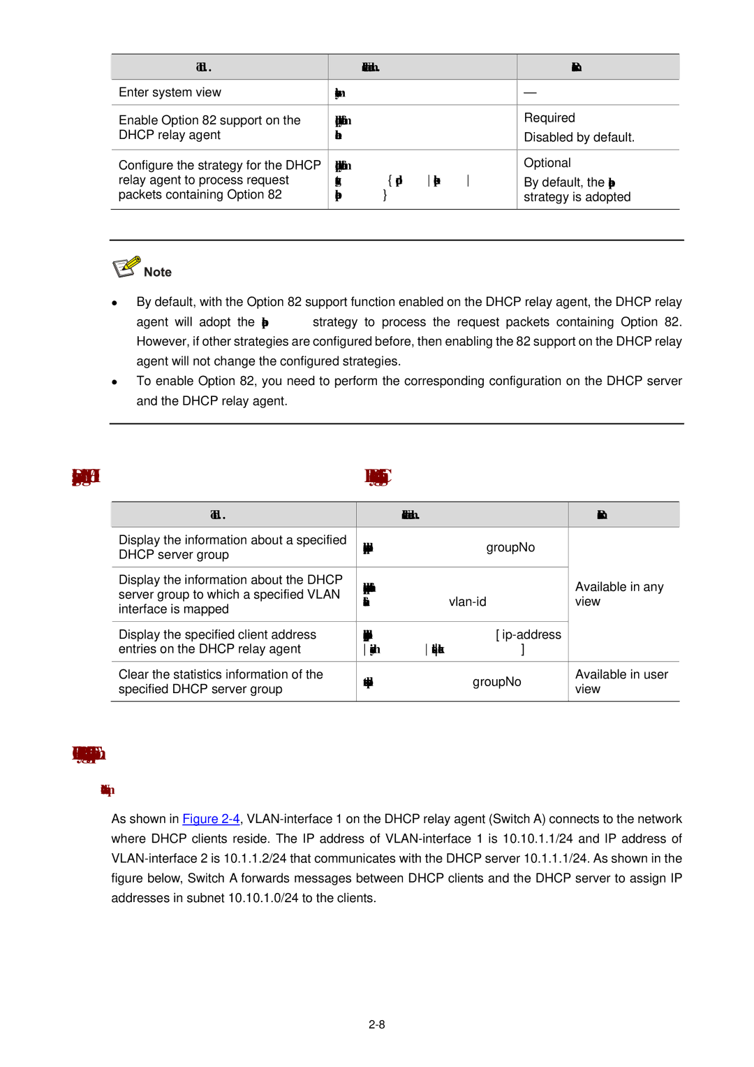 3Com WX3000 Displaying and Maintaining Dhcp Relay Agent Configuration, Dhcp Relay Agent Configuration Example 