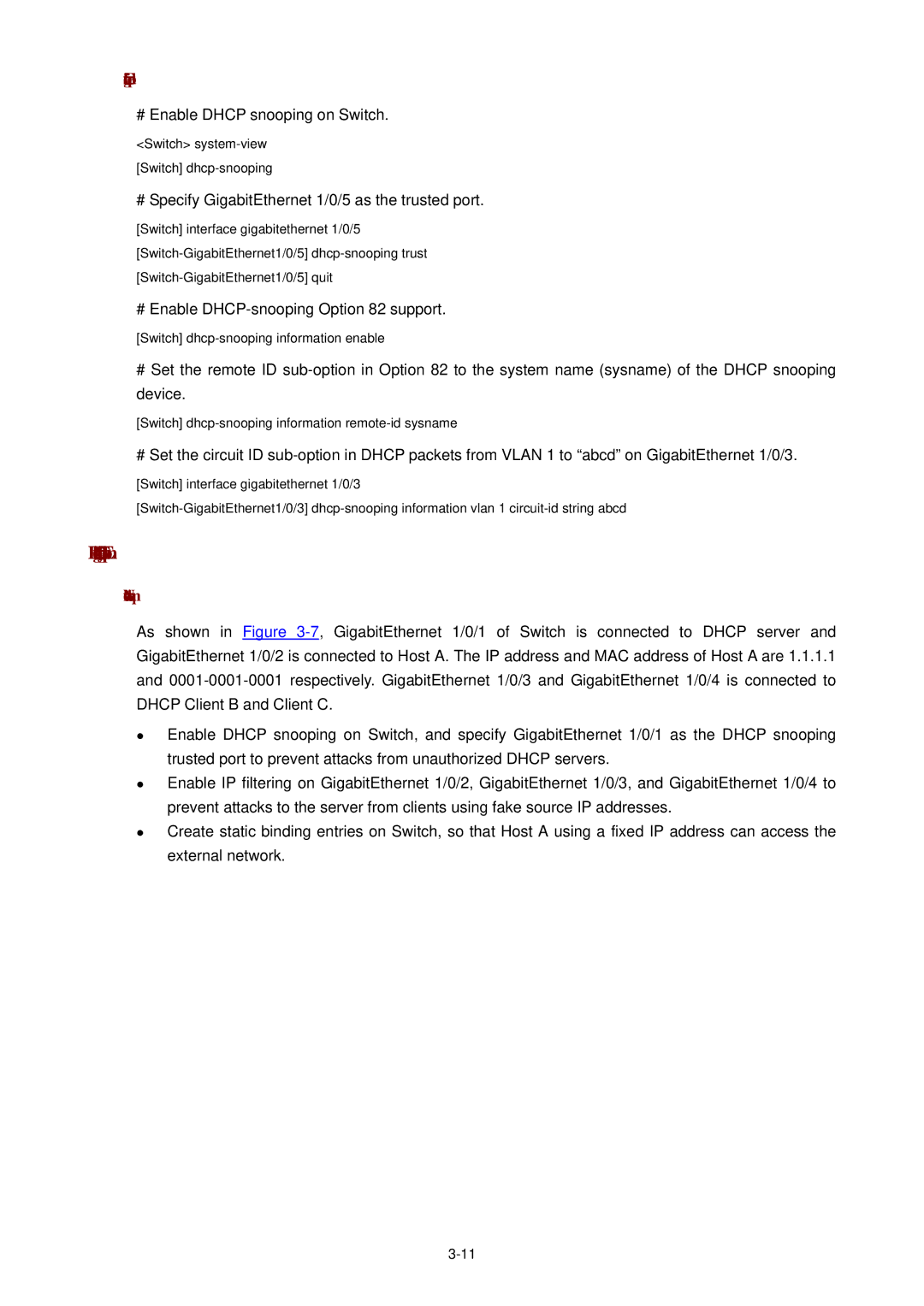 3Com WX3000 IP Filtering Configuration Example, # Enable Dhcp snooping on Switch, # Enable DHCP-snooping Option 82 support 