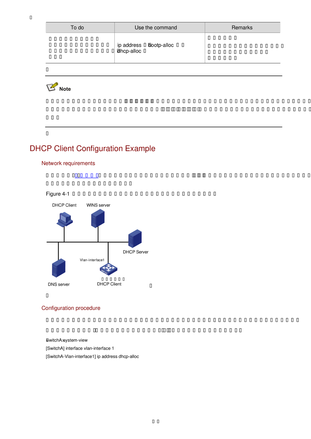 3Com WX3000 operation manual Dhcp Client Configuration Example, Ip address bootp-alloc, Dhcp-alloc 