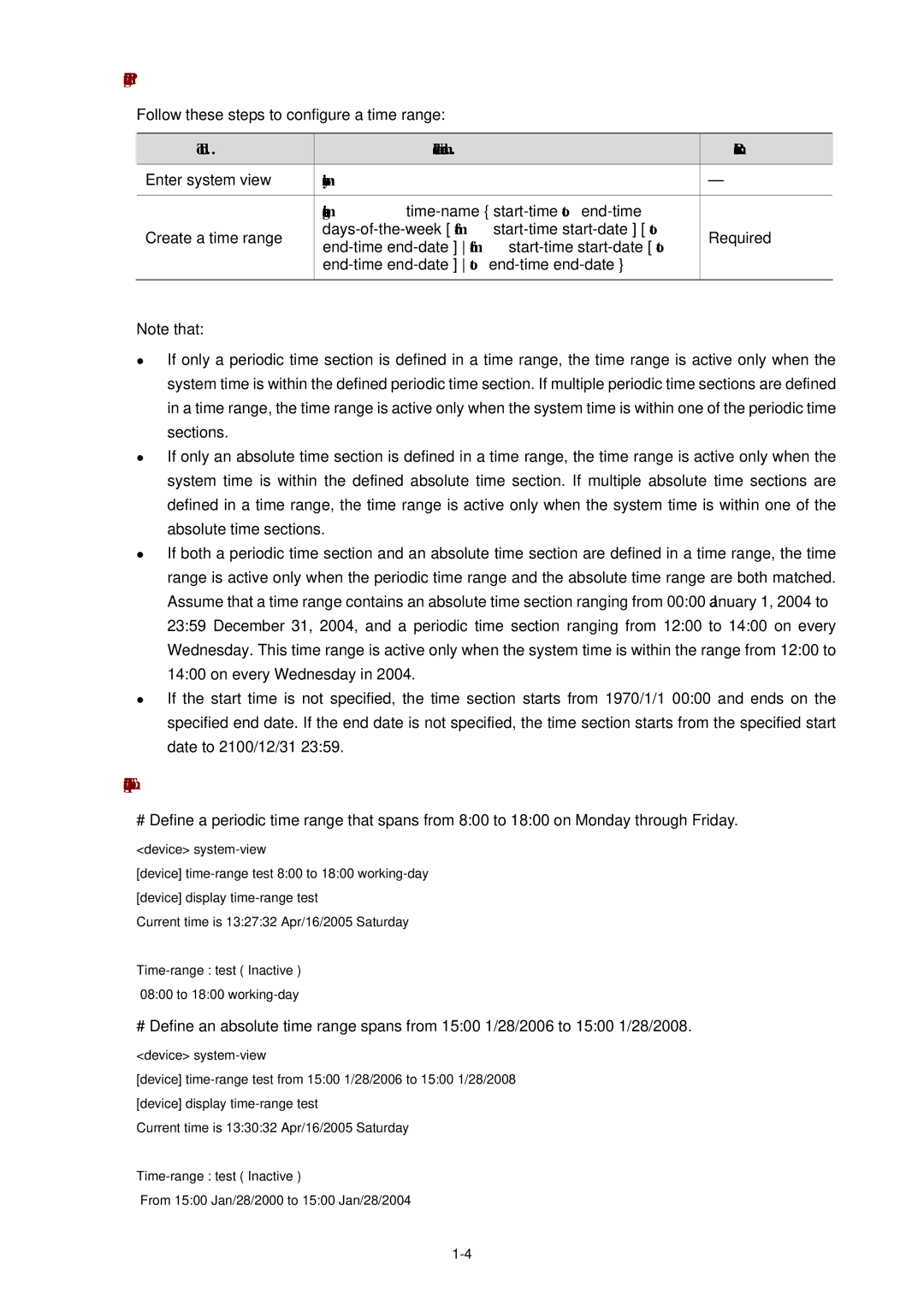 3Com WX3000 operation manual Time-range time-name start-time to end-time, Days-of-the-week from start-time start-date to 