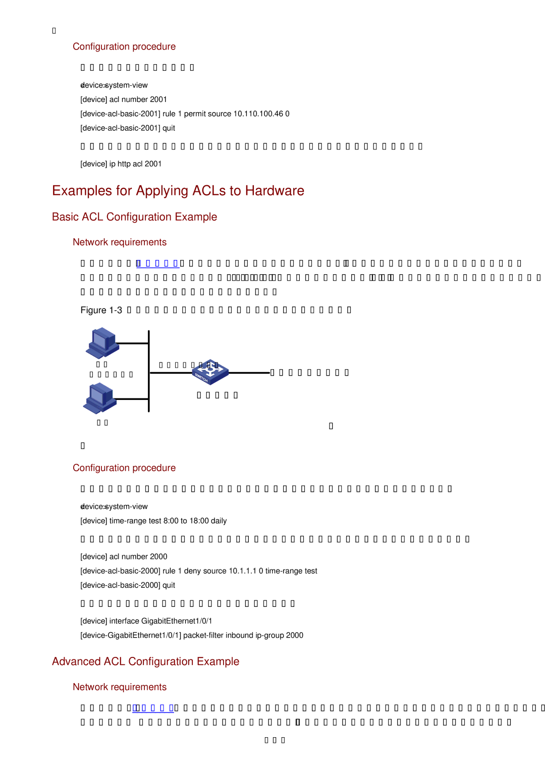 3Com WX3000 Examples for Applying ACLs to Hardware, Basic ACL Configuration Example, Advanced ACL Configuration Example 