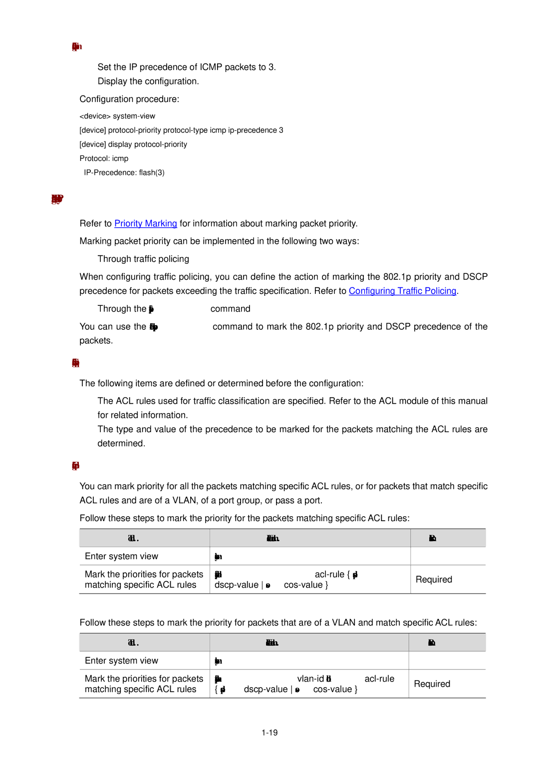 3Com WX3000 operation manual Marking Packet Priority, Traffic-priority inbound acl-rule dscp, Dscp-value cos cos-value 