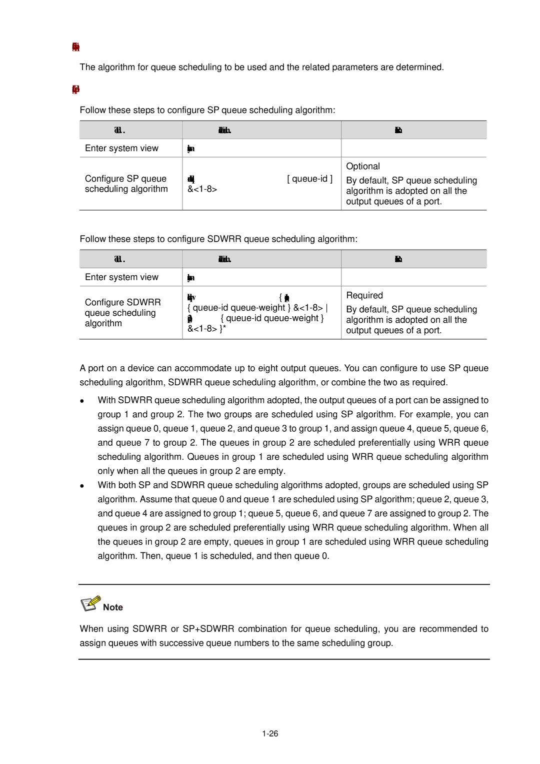 3Com WX3000 operation manual Undo queue-scheduler queue-id, Queue-scheduler wrr group1, Queue-id queue-weight &1-8 