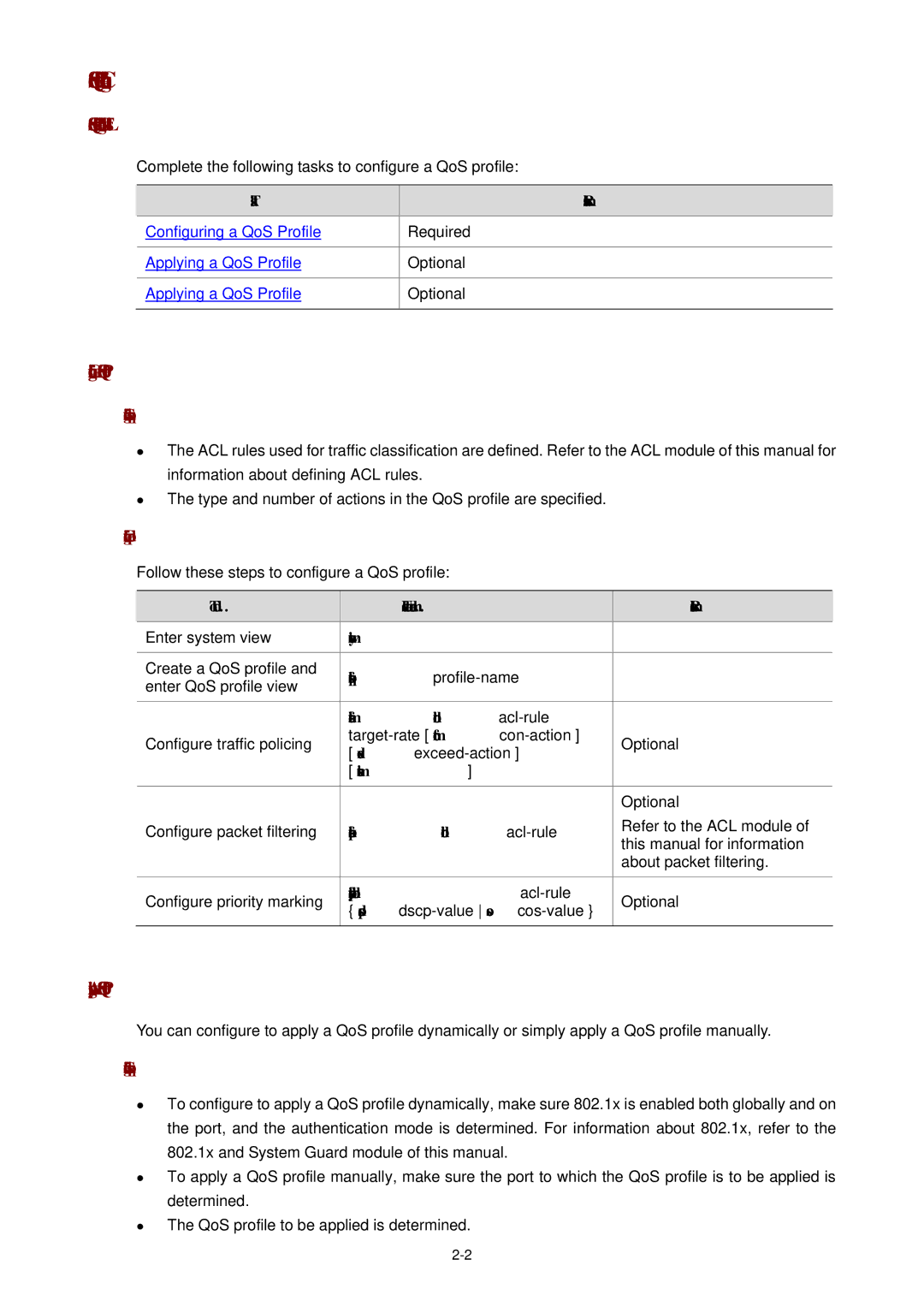 3Com WX3000 operation manual QoS Profile Configuration Task List, Configuring a QoS Profile, Applying a QoS Profile 