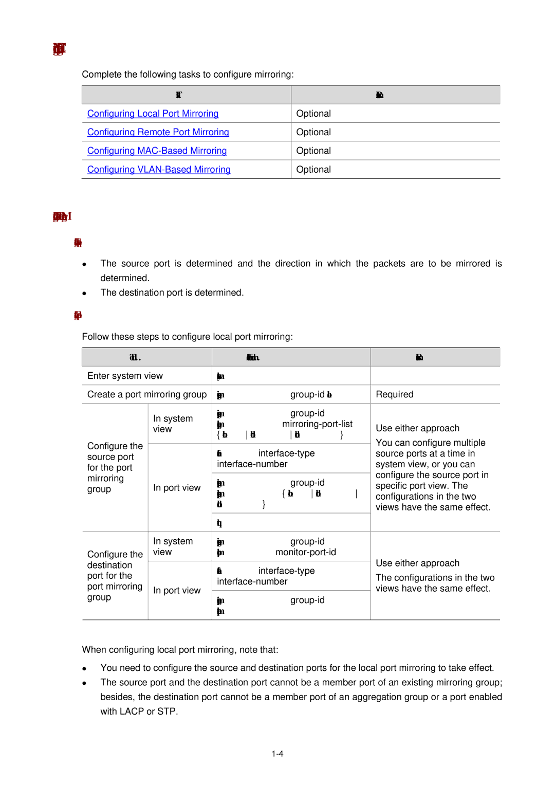 3Com WX3000 operation manual Mirroring Configuration, Configuring Local Port Mirroring 