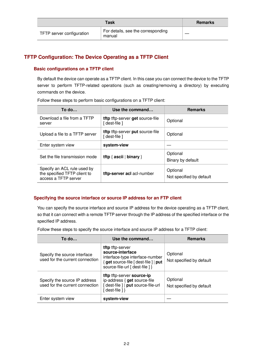 3Com WX3000 Tftp Configuration The Device Operating as a Tftp Client, Basic configurations on a Tftp client 