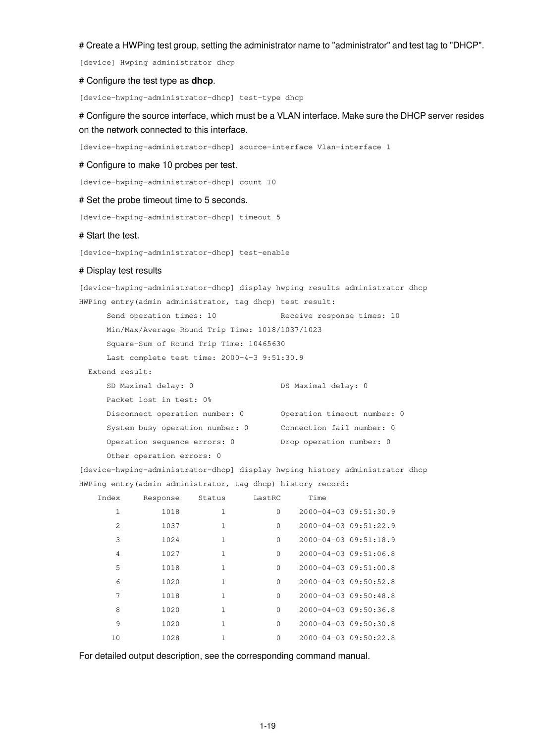 3Com WX3000 operation manual # Configure the test type as dhcp 