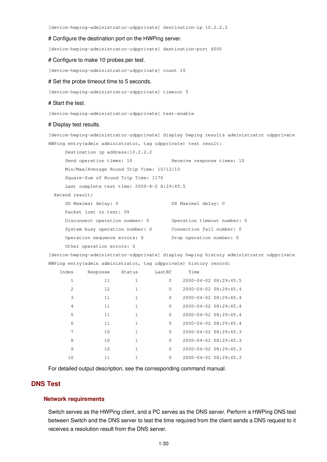 3Com WX3000 operation manual DNS Test 