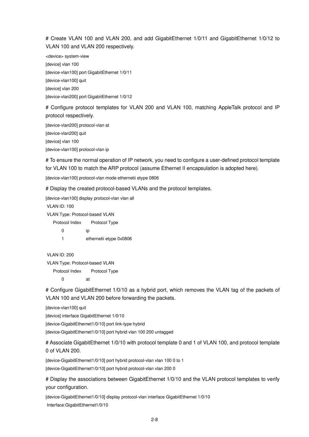 3Com WX3000 operation manual Vlan 