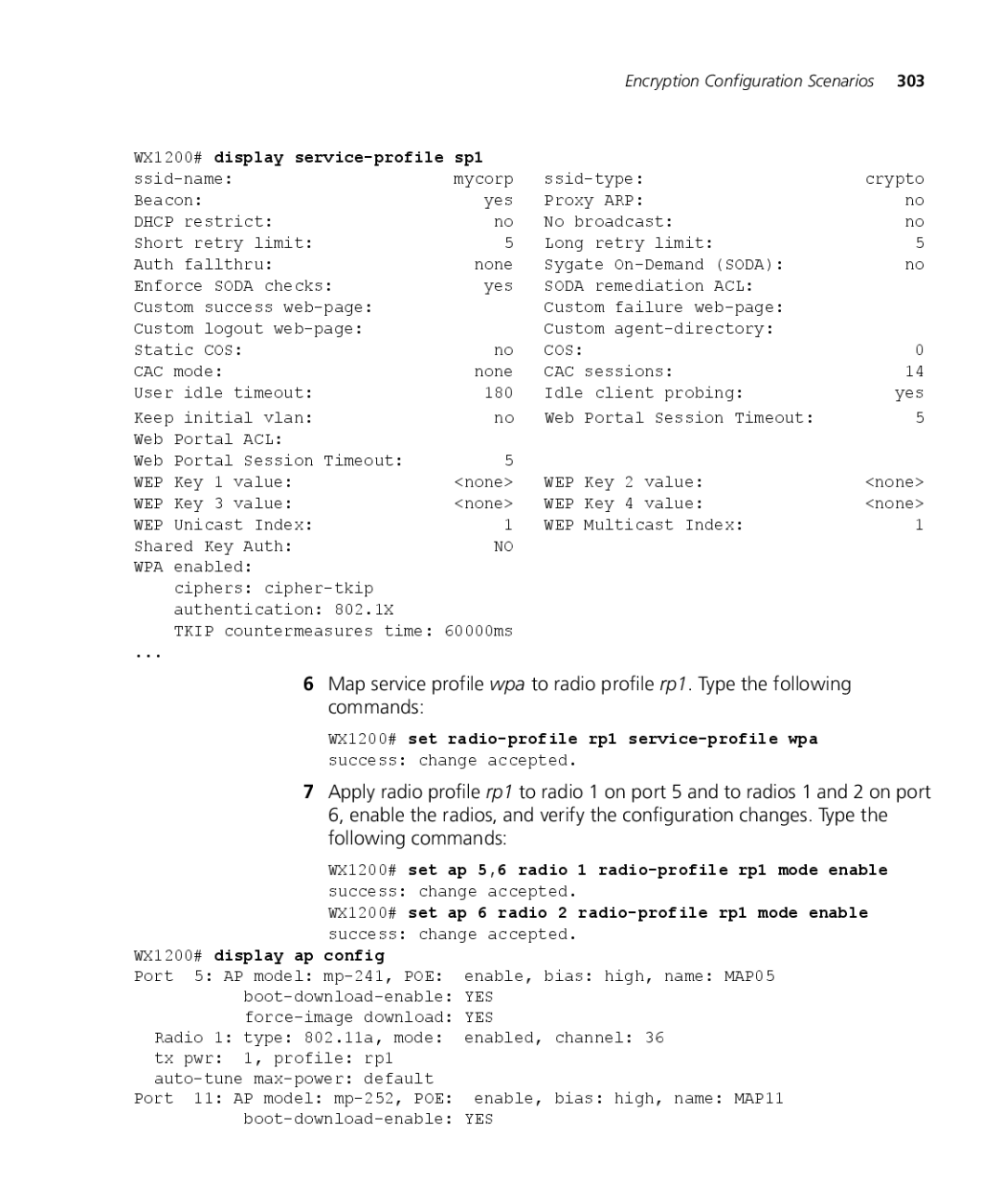 3Com WX2200 3CRWX220095A, WXR100 3CRWXR10095A, WX4400 3CRWX440095A, WX1200 3CRWX120695A Encryption Configuration Scenarios 