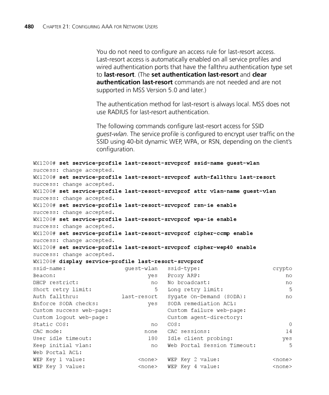 3Com WXR100 3CRWXR10095A, WX4400 3CRWX440095A, WX1200 3CRWX120695A WX1200# display service-profile last-resort-srvcprof 