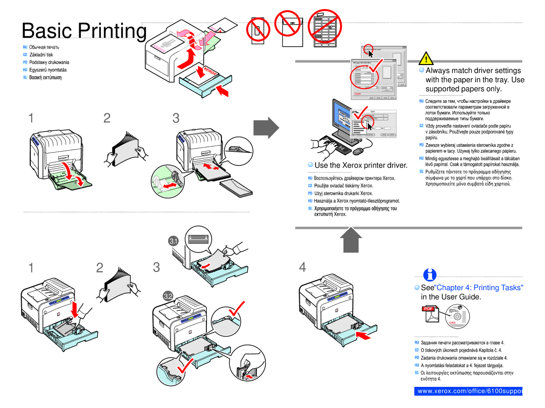 3D Connexion 6100 manual Basic Printing, 123 