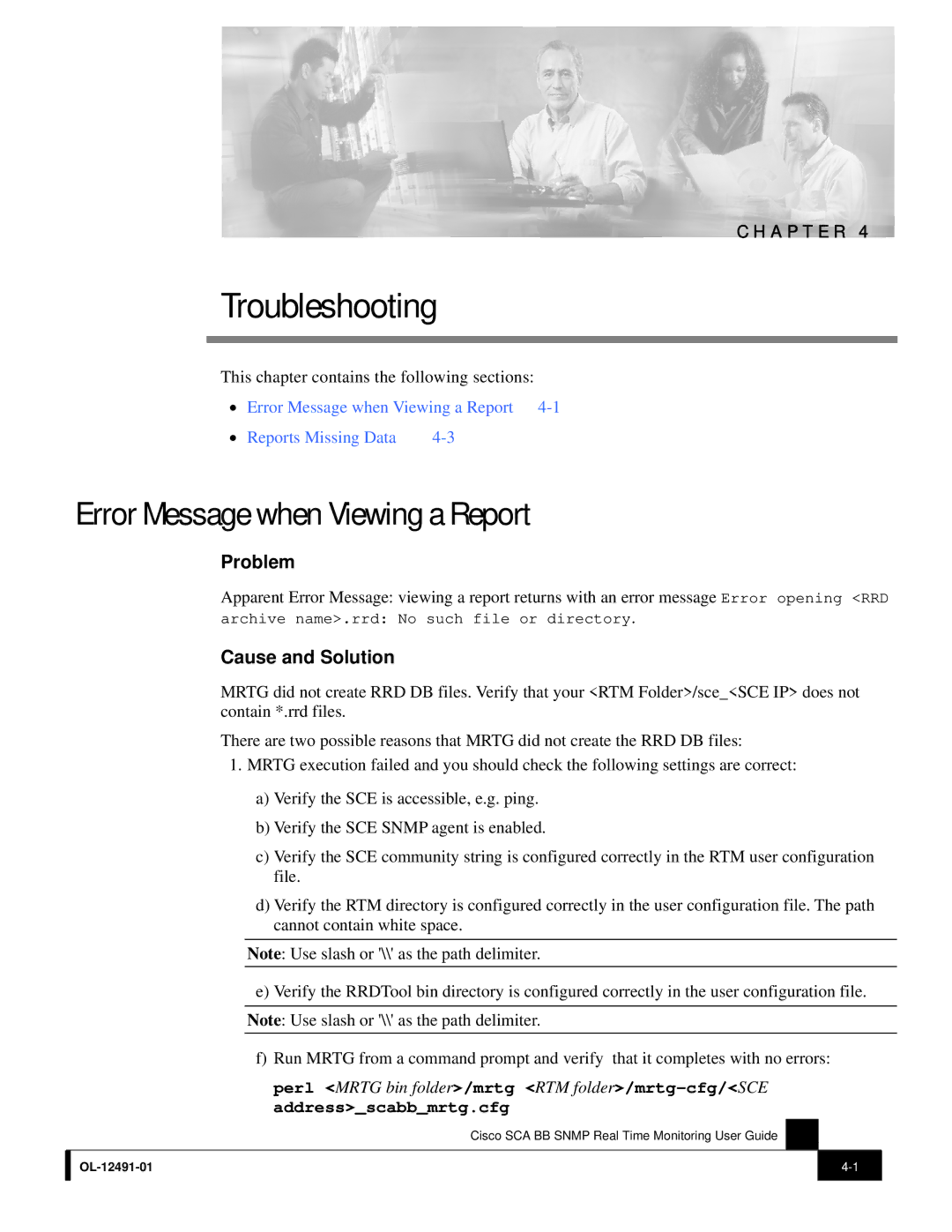 3D Connexion OL-12491-01 manual Troubleshooting, Error Message when Viewing a Report 