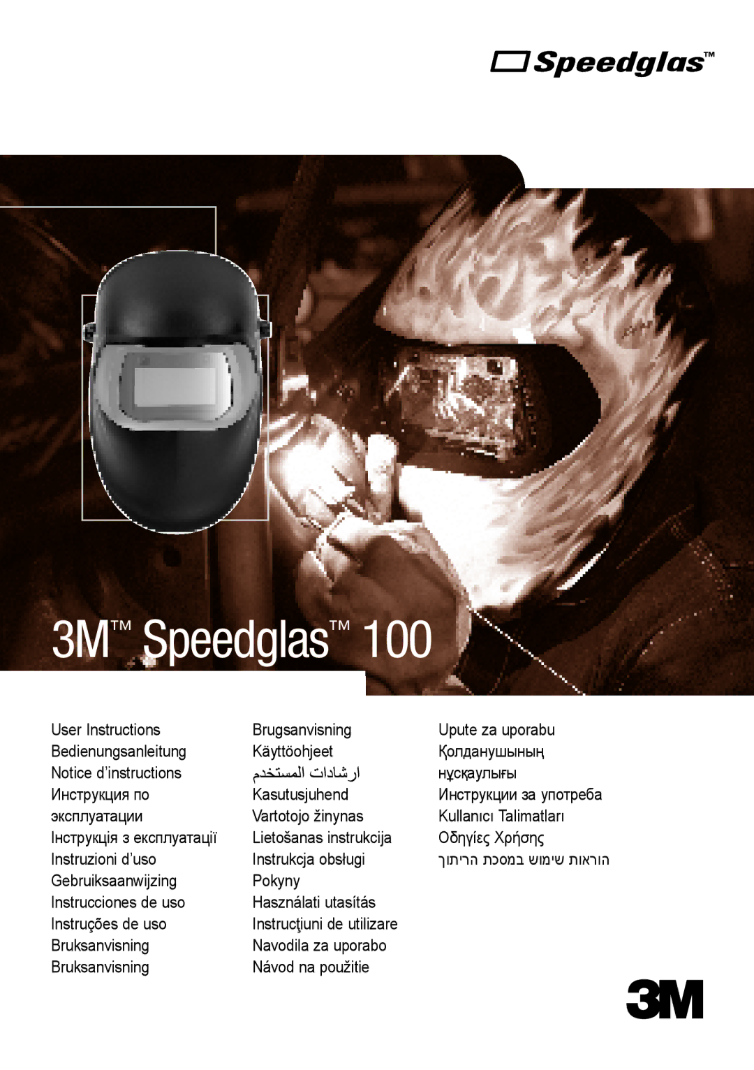 3M 100 manual 3M Speedglas 