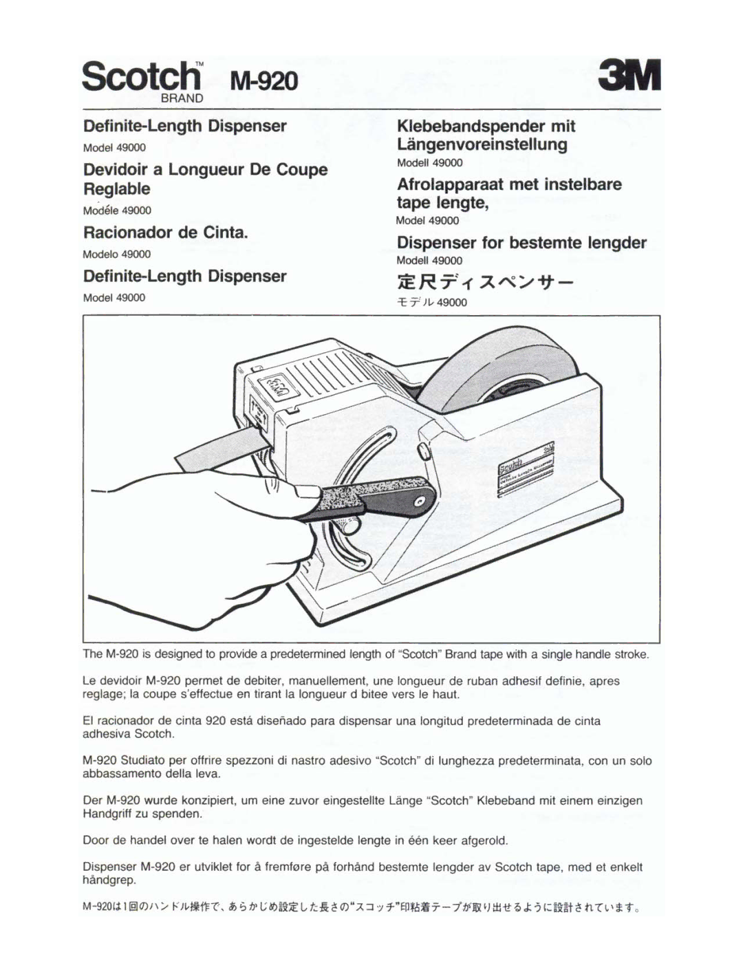 3M M-920 manual 