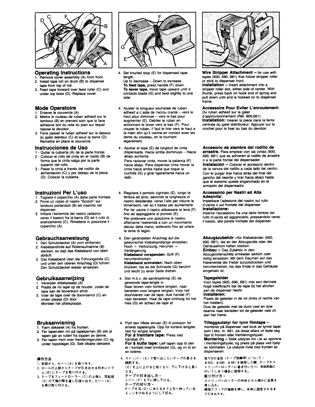 3M M-920 manual 