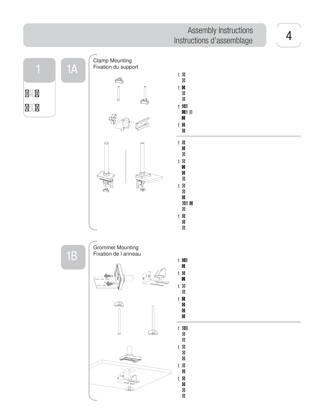 3M MA240MB, MA260MB owner manual Assembly Instructions, Threaded hole of bolt 