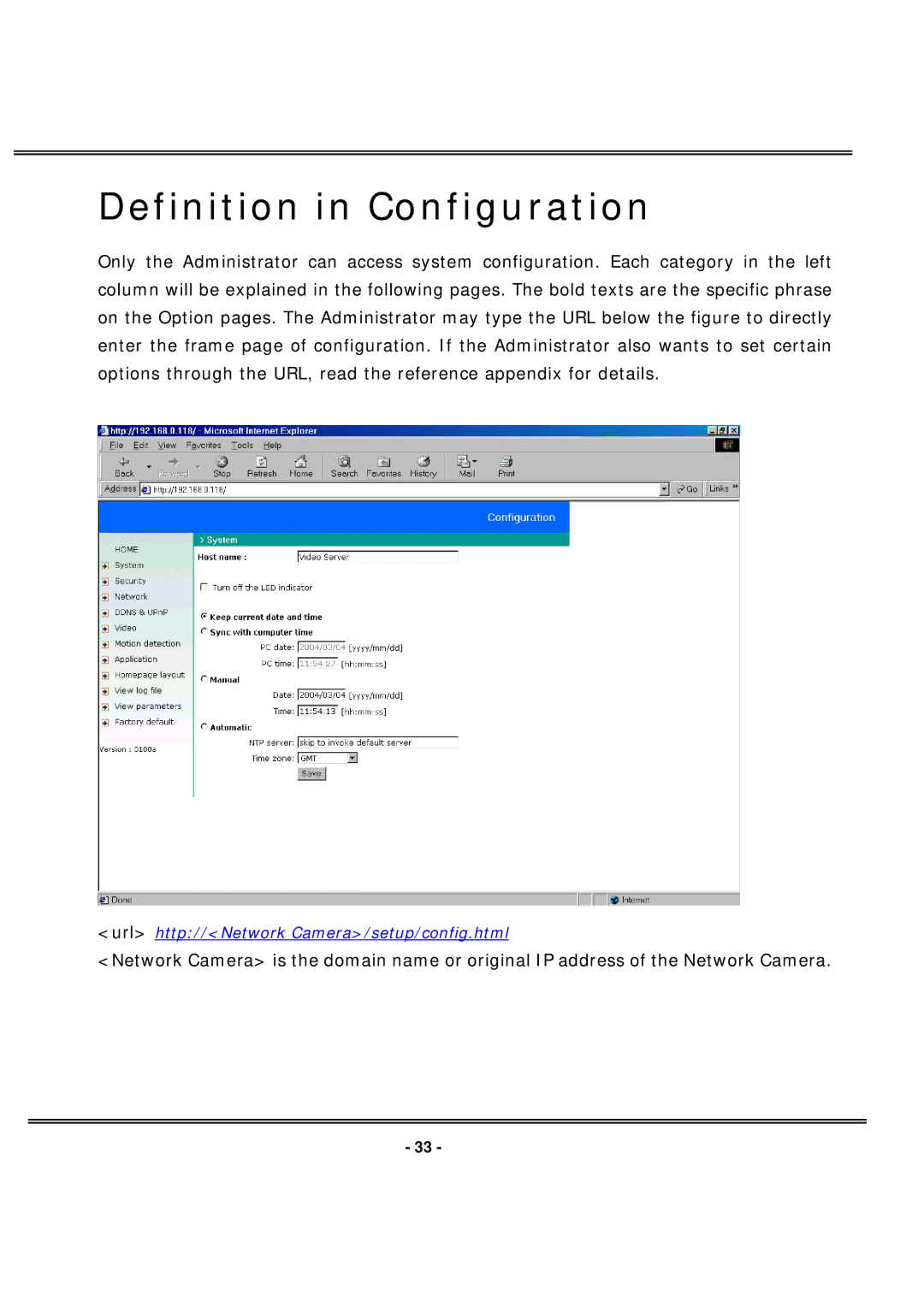 4XEM IPCAMW40 manual Definition in Configuration 