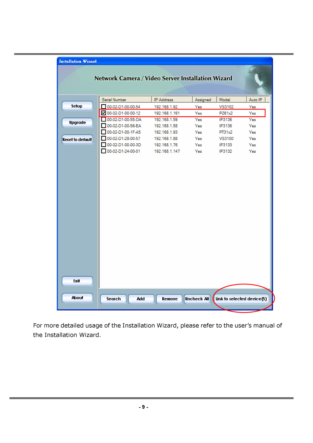 4XEM IPCAMWPTZ manual 