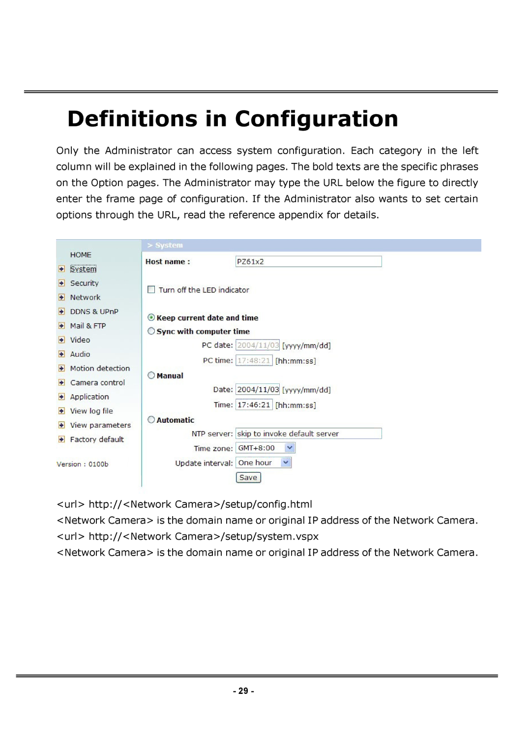 4XEM IPCAMWPTZ manual Definitions in Configuration 