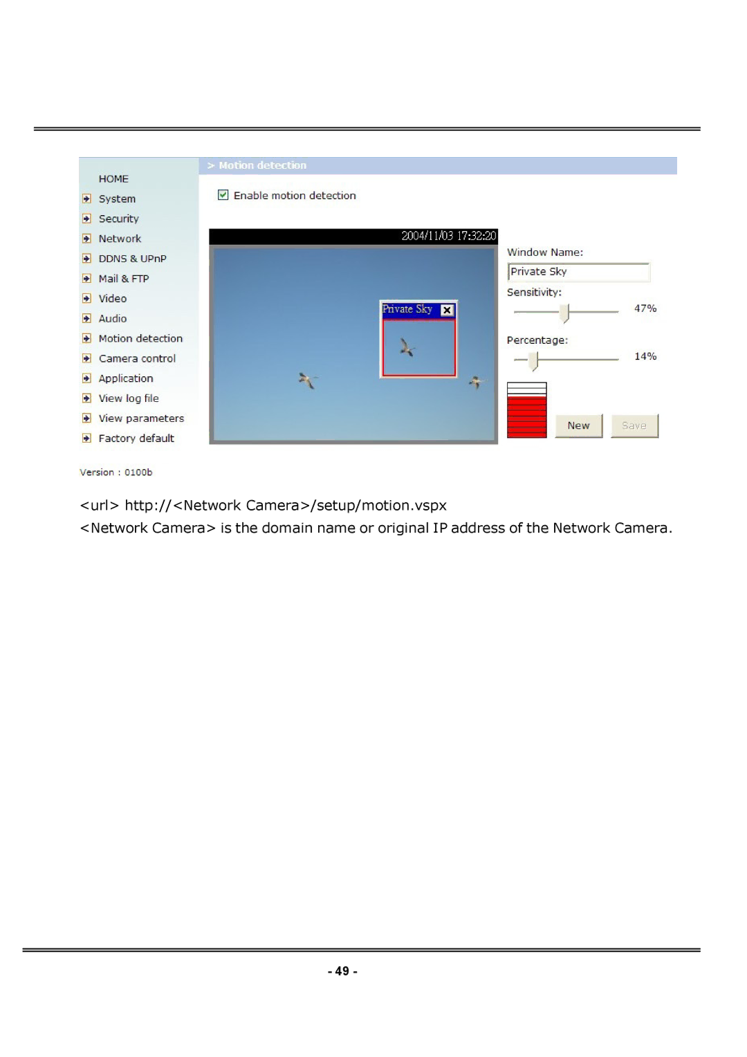 4XEM IPCAMWPTZ manual 