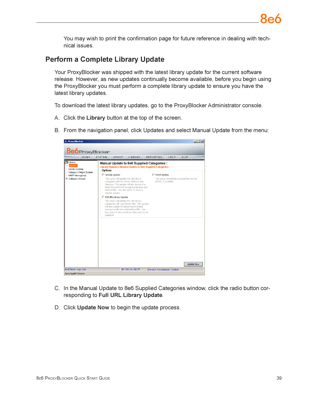 8e6 Technologies MSA-004-005 quick start Perform a Complete Library Update 