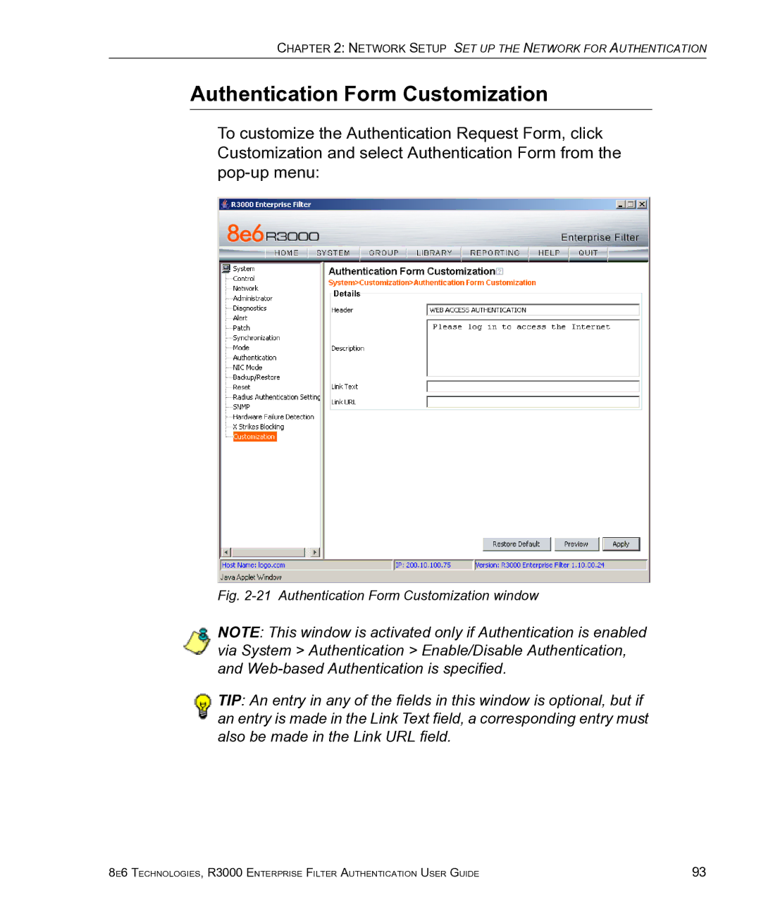 8e6 Technologies R3000 manual Authentication Form Customization window 