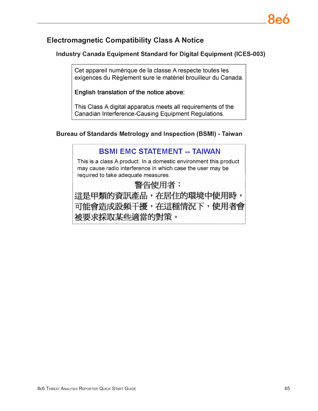 8e6 Technologies TAR quick start Electromagnetic Compatibility Class a Notice 