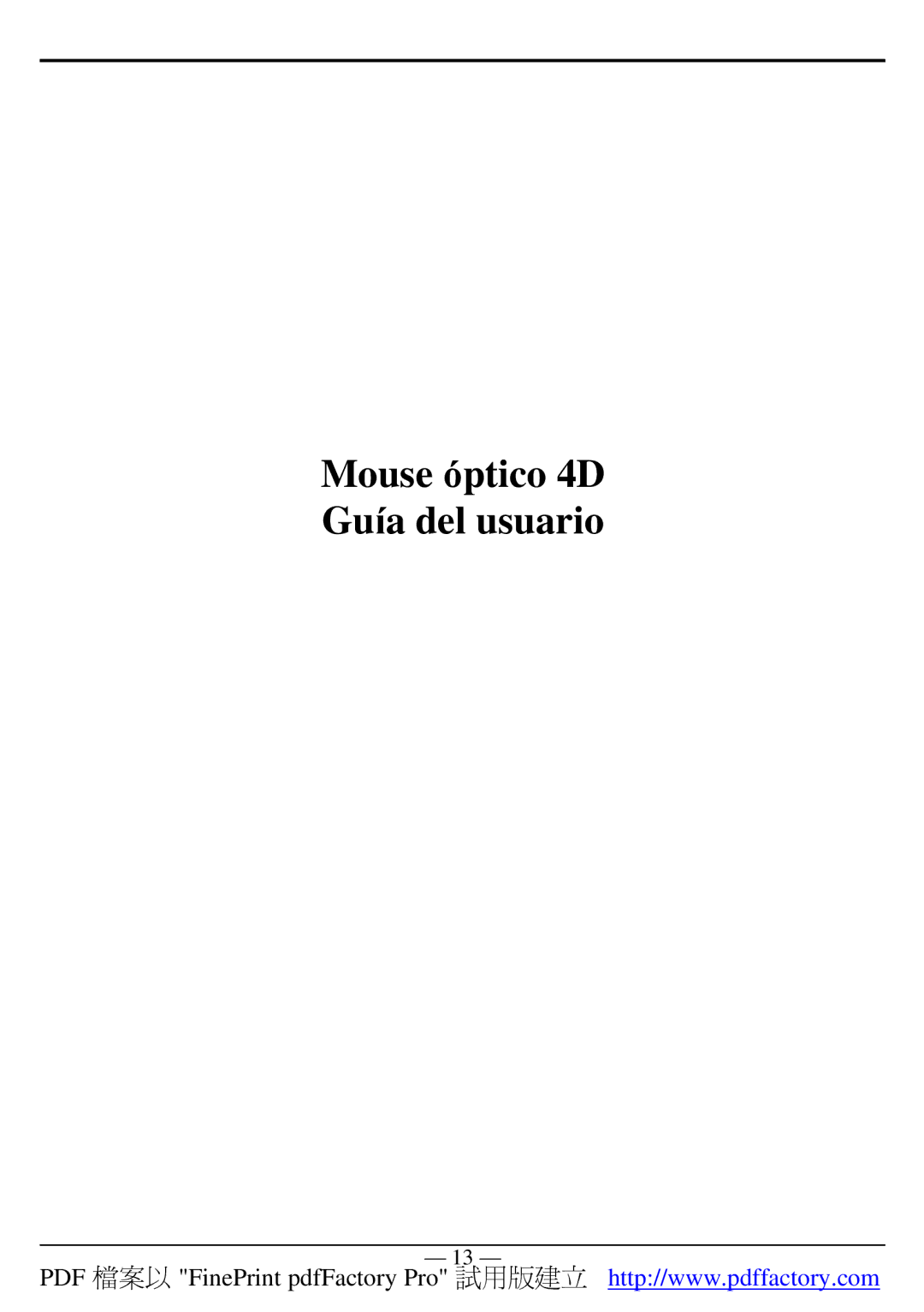 A4 Tech manual Mouse óptico 4D Guía del usuario 