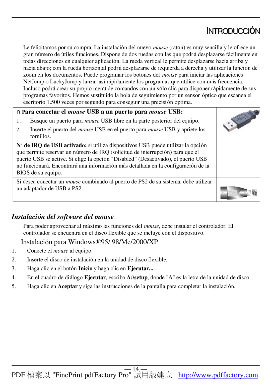 A4 Tech 4D manual Introducción, Instalación del software del mouse, Para conectar el mouse USB a un puerto para mouse USB 