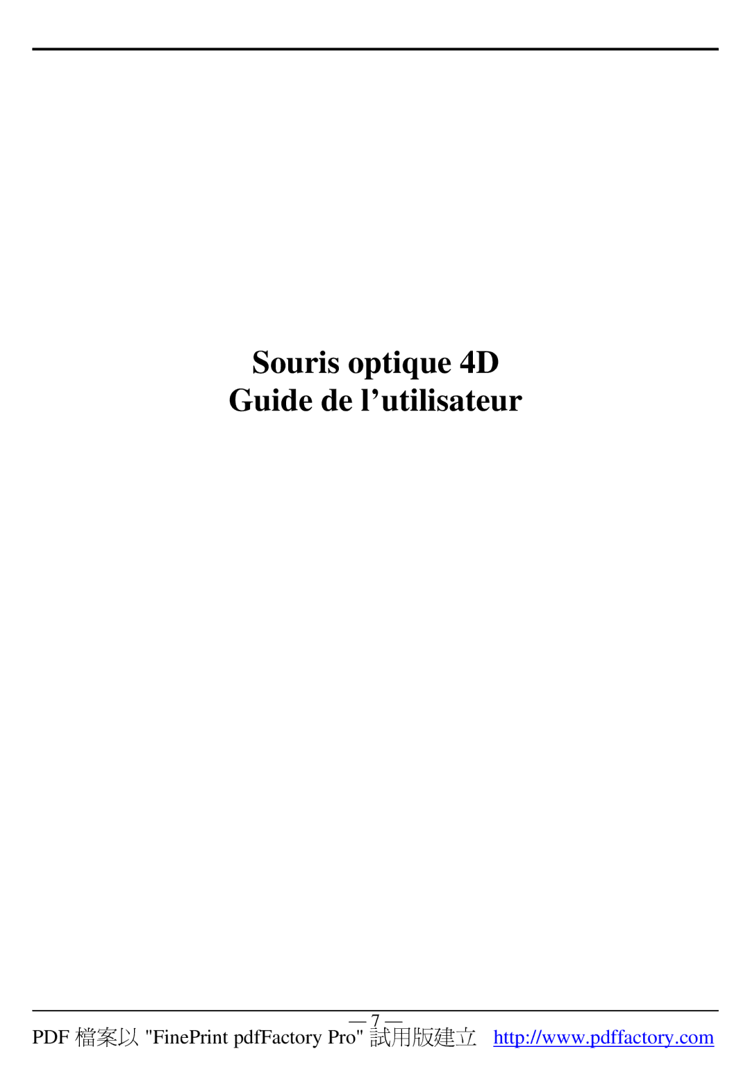 A4 Tech manual Souris optique 4D Guide de l’utilisateur 