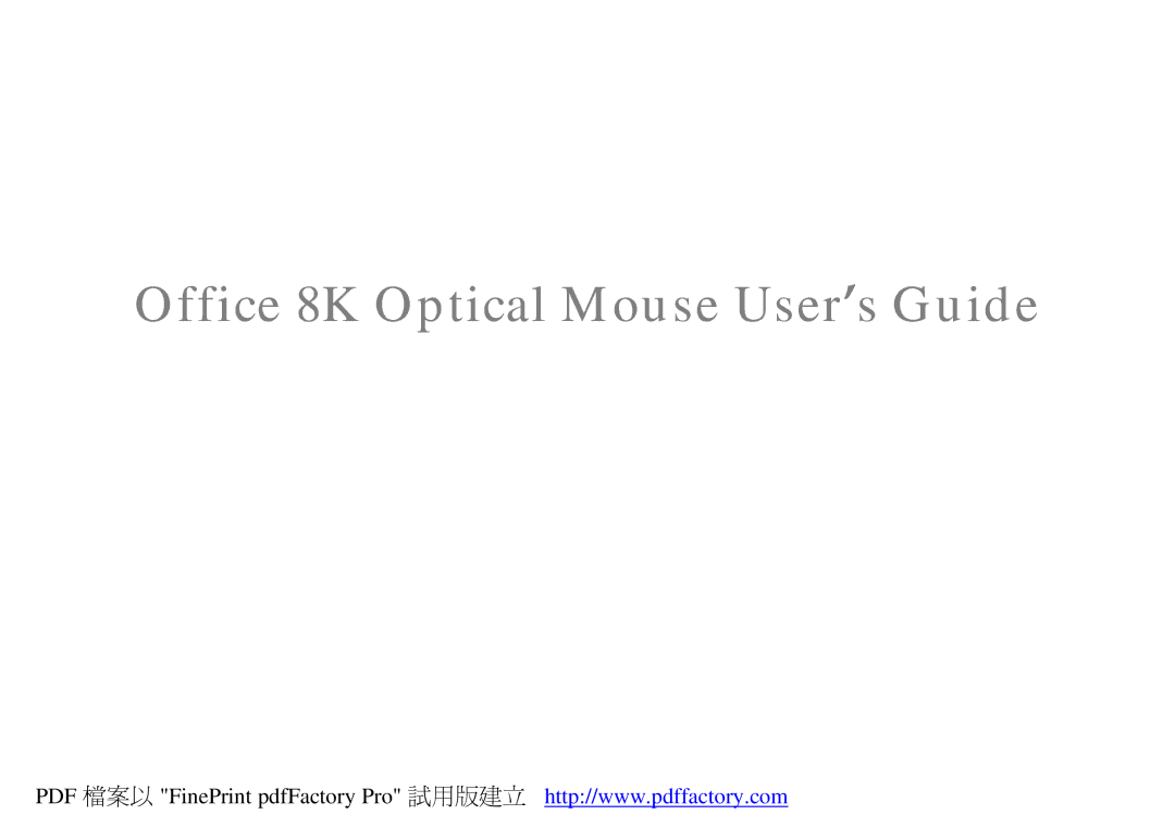 A4 Tech manual Office 8K Optical Mouse User’s Guide 