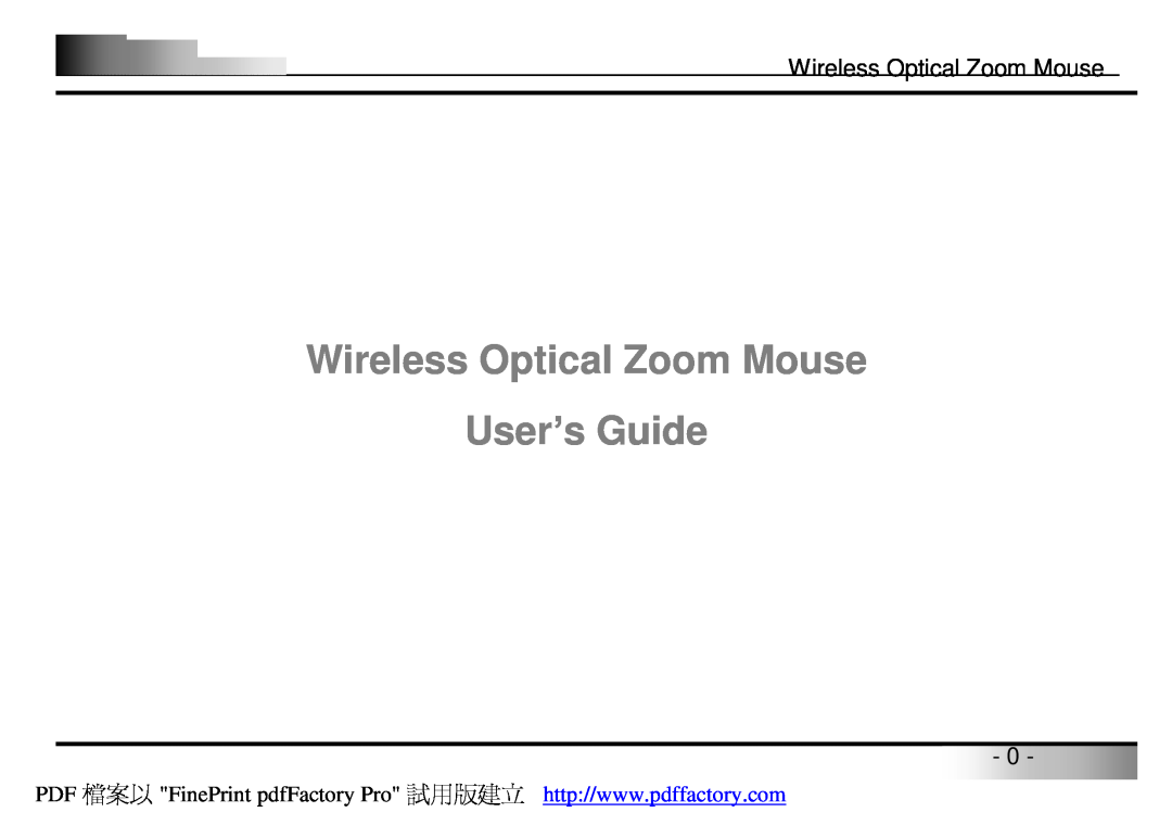 A4 Tech manual Wireless Optical Zoom Mouse User’s Guide 