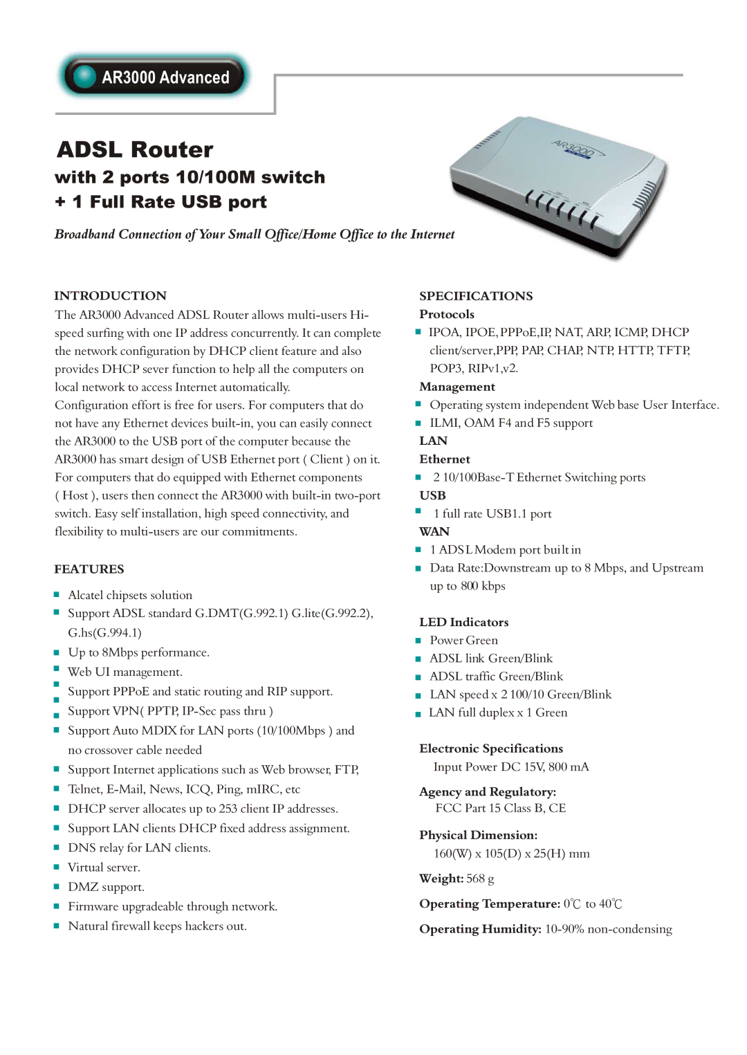 Abocom AR3000 specifications Adsl Router, With 2 ports 10/100M switch + 1 Full Rate USB port 