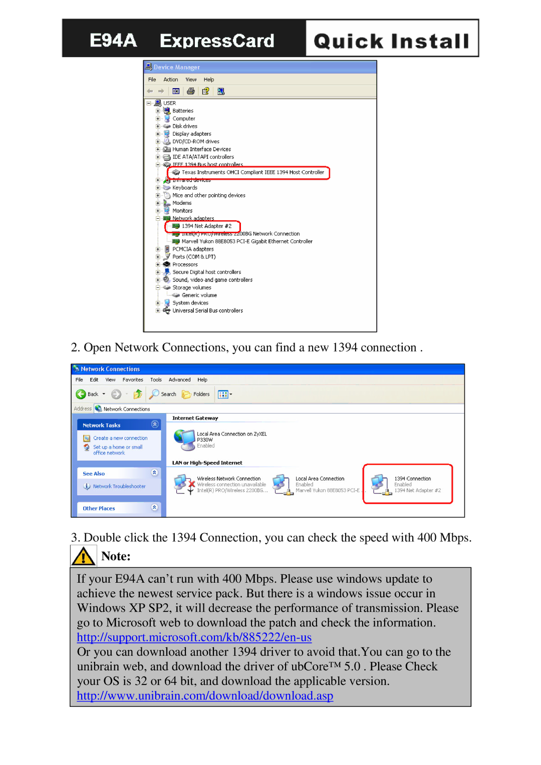 Abocom E94A manual 