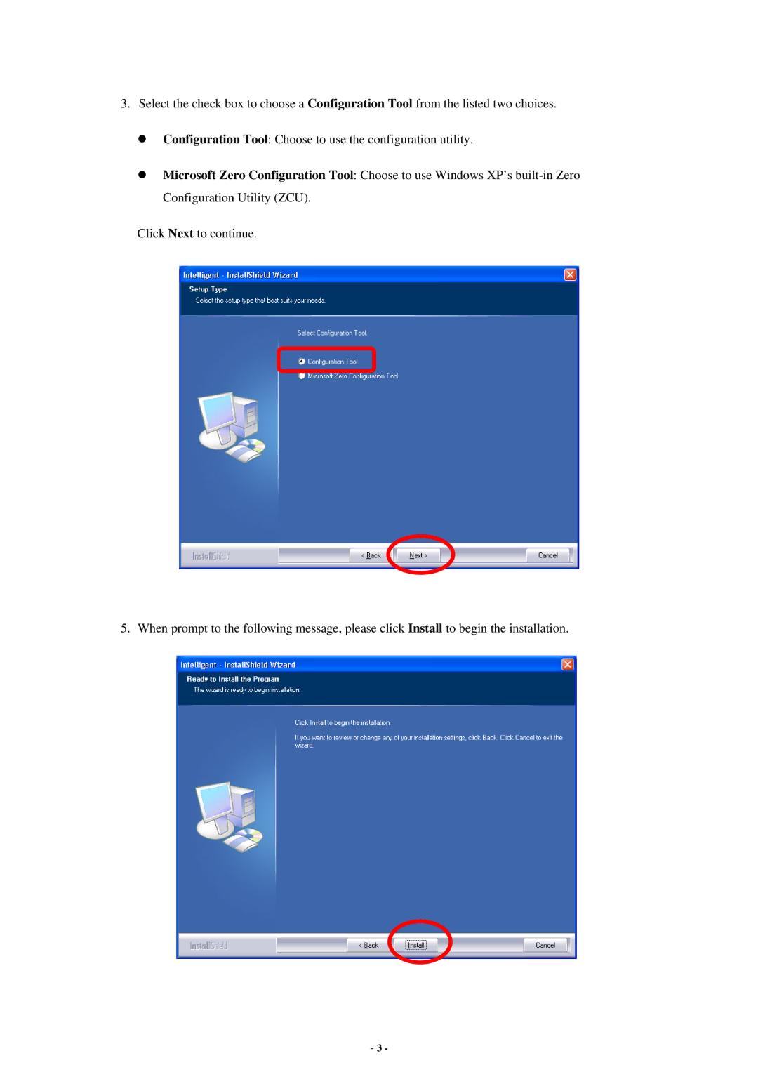 Abocom None user manual 