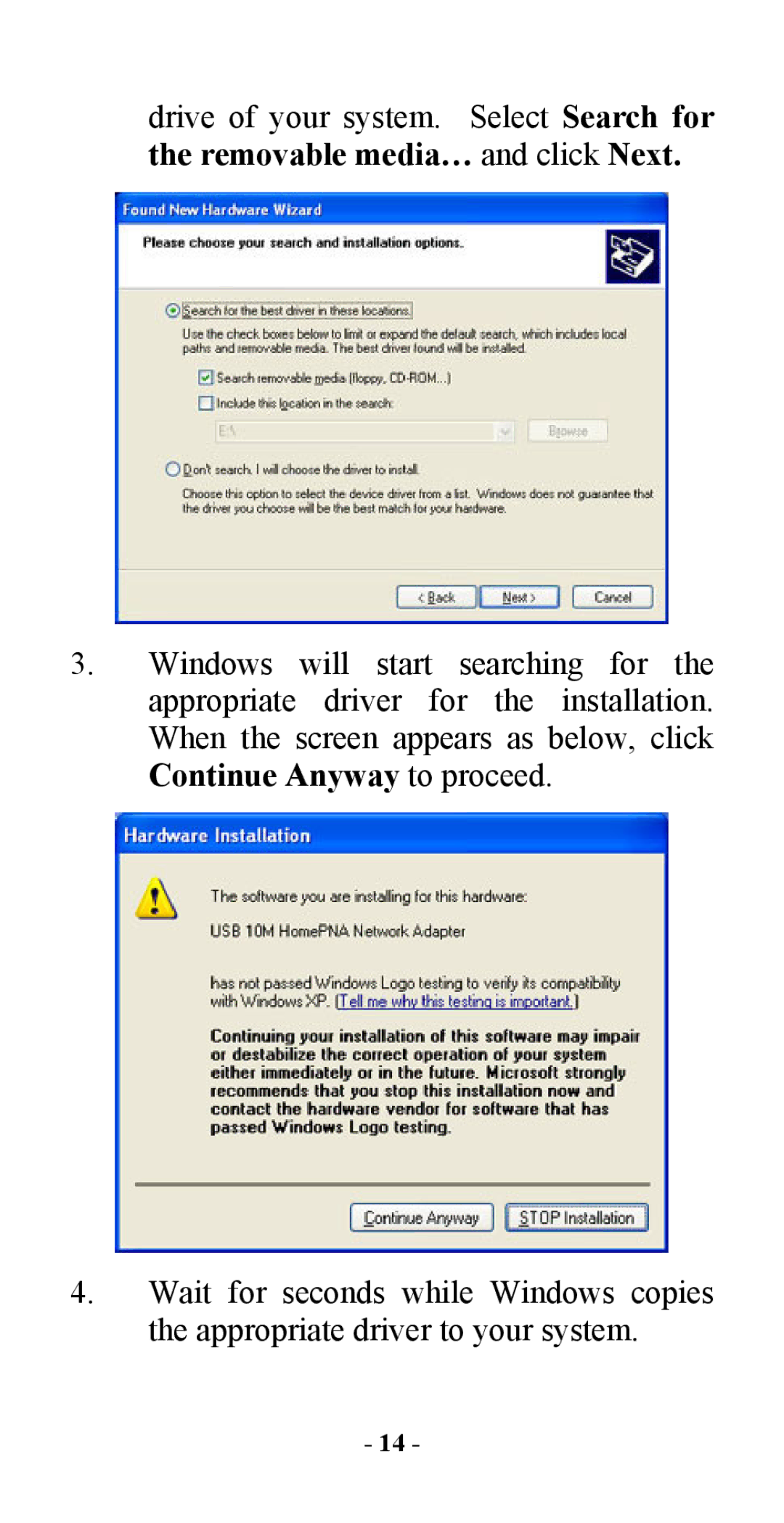 Abocom UHL2000 manual 