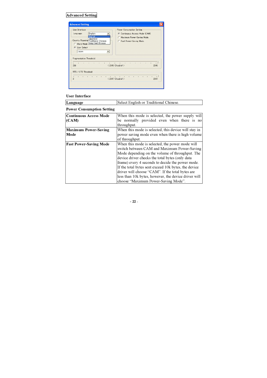 Abocom WUG2660 user manual Advanced Setting User Interface Language, Power Consumption Setting Continuous Access Mode, Cam 