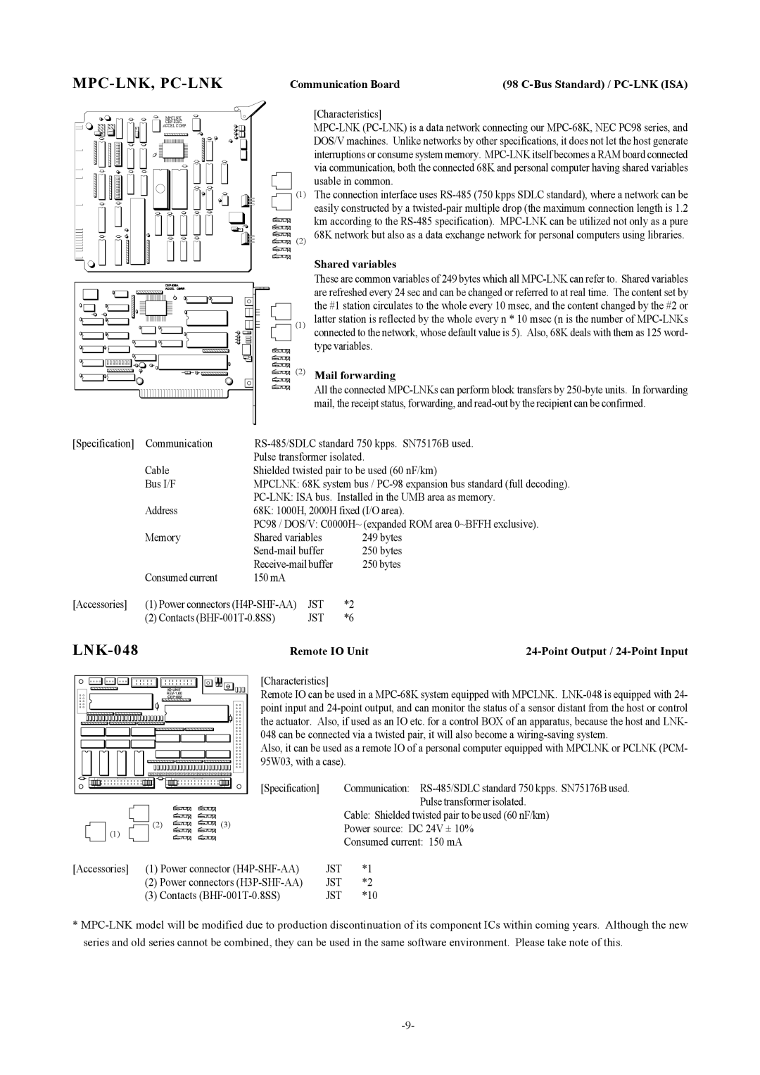 Accell MPC series, MPC-LNK, MPC-816 Series, MPC-68K Series manual Mpc-Lnk, Pc-Lnk, LNK-048 