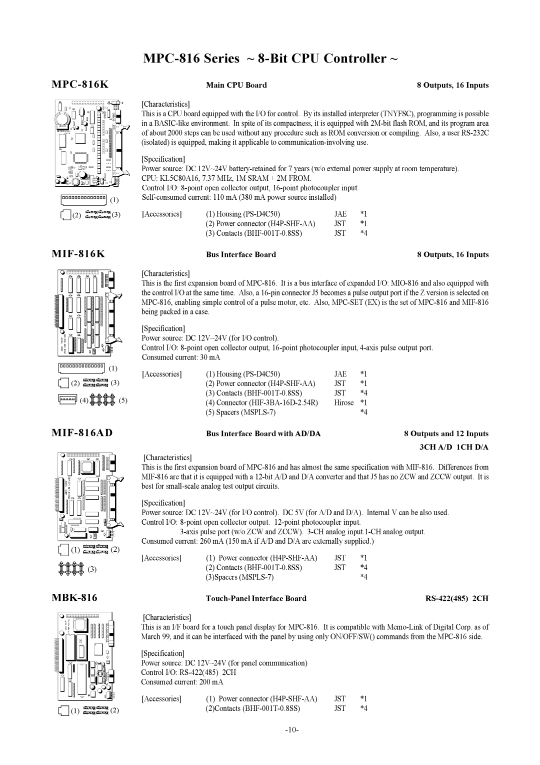 Accell MPC-68K Series, MPC-LNK, MPC series MPC-816 Series ~ 8-Bit CPU Controller ~, MPC-816K, MIF-816K, MIF-816AD, MBK-816 