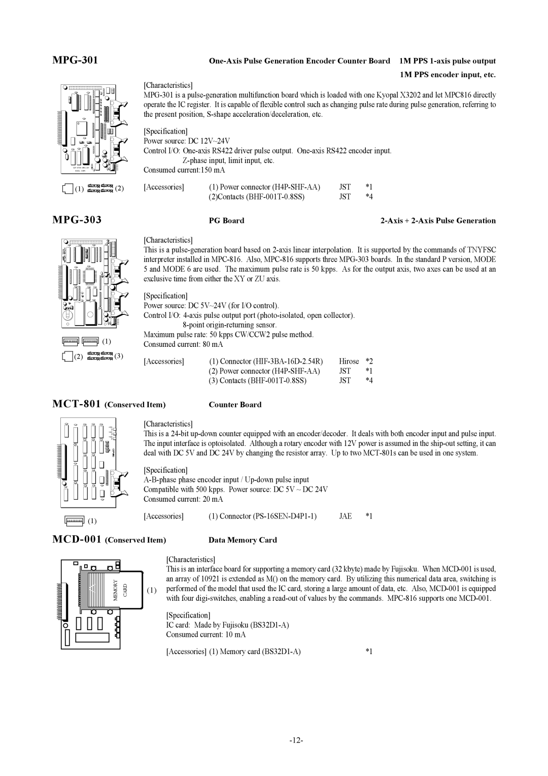 Accell MPC-816 Series, MPC-LNK, MPC series MPG-301, MPG-303, PG Board Axis + 2-Axis Pulse Generation, MCT-801Conserved Item 