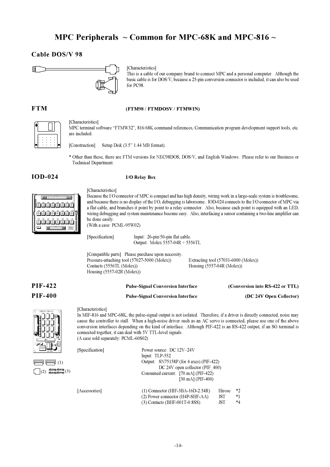 Accell MPC-68K Series manual MPC Peripherals ~ Common for MPC-68K and MPC-816 ~, Cable DOS/V, Ftm, IOD-024, PIF-422 PIF-400 