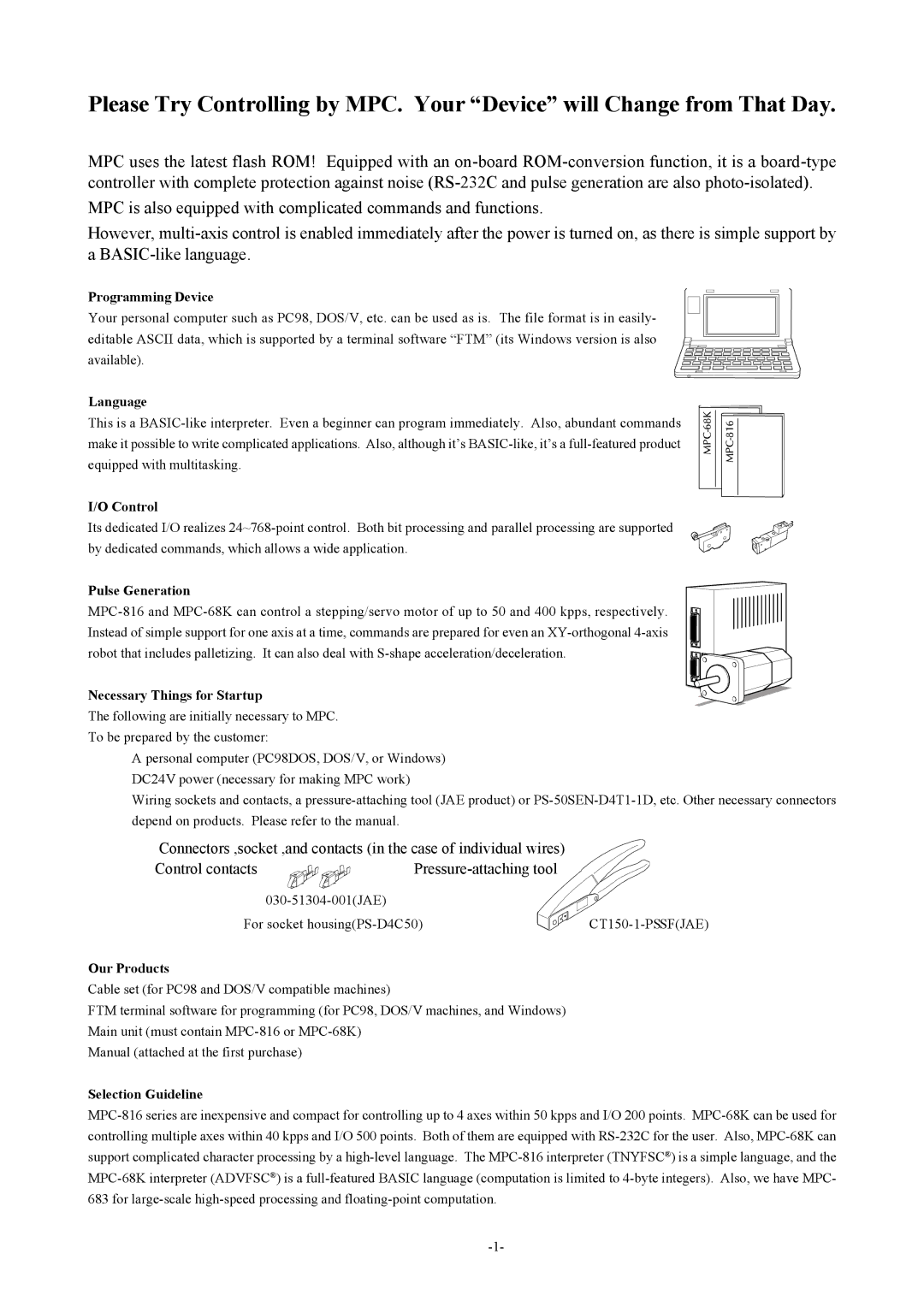 Accell MPC series Programming Device, Language, Control, Pulse Generation, Necessary Things for Startup, Our Products 