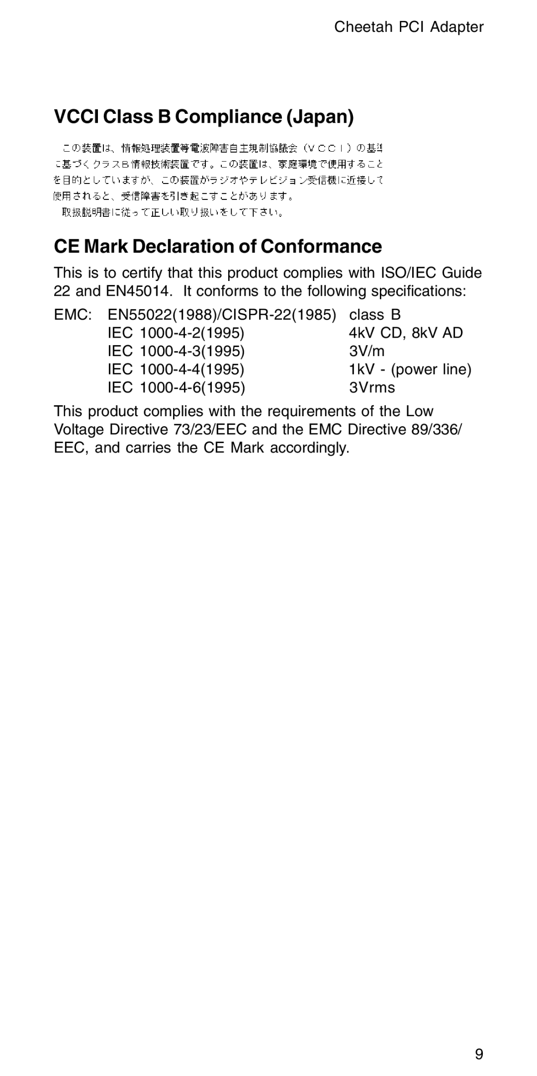 Accton Technology EN1207D-TX manual 1kV power line 