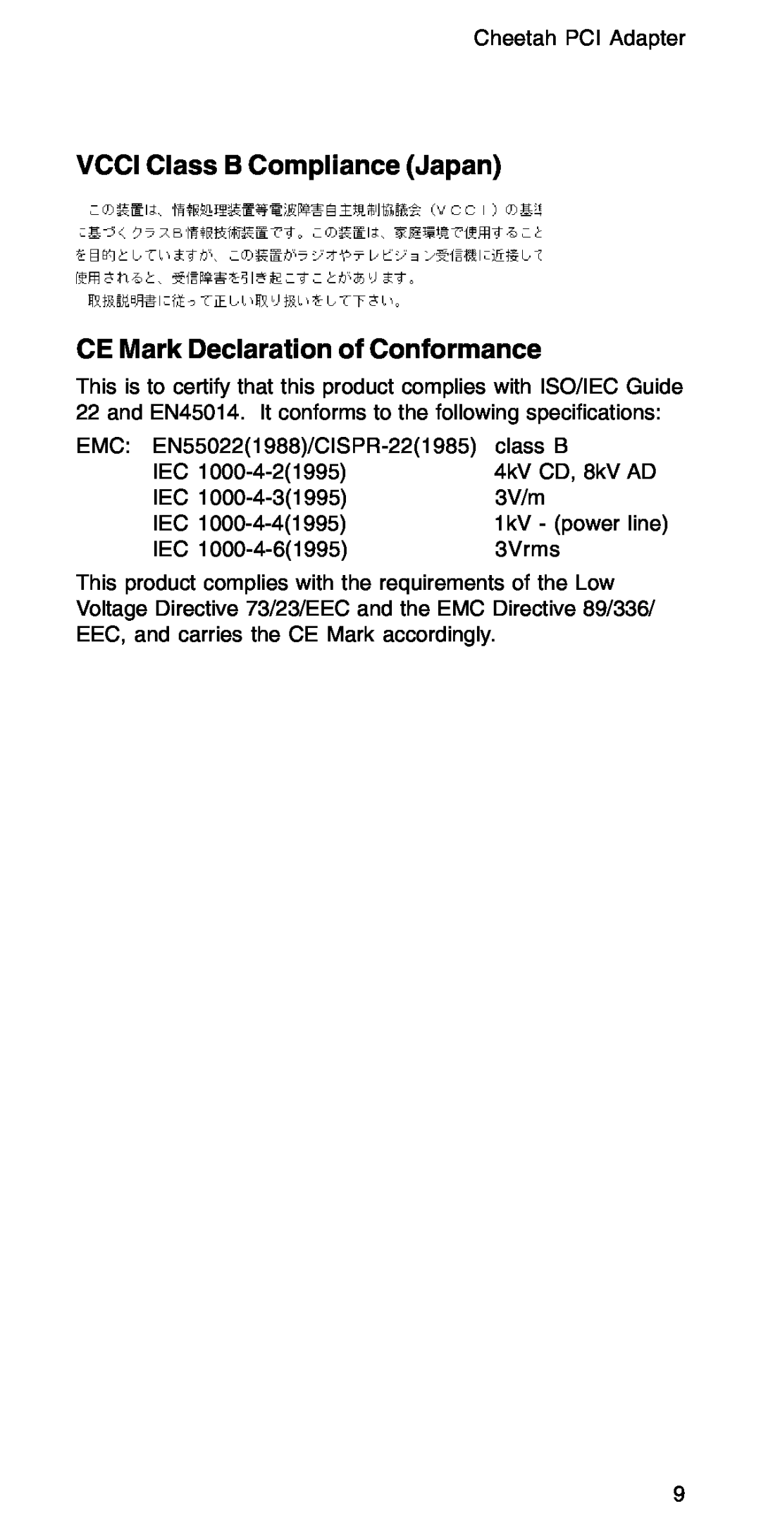 Accton Technology EN1207D-TX manual VCCI Class B Compliance Japan CE Mark Declaration of Conformance, 1kV - power line 
