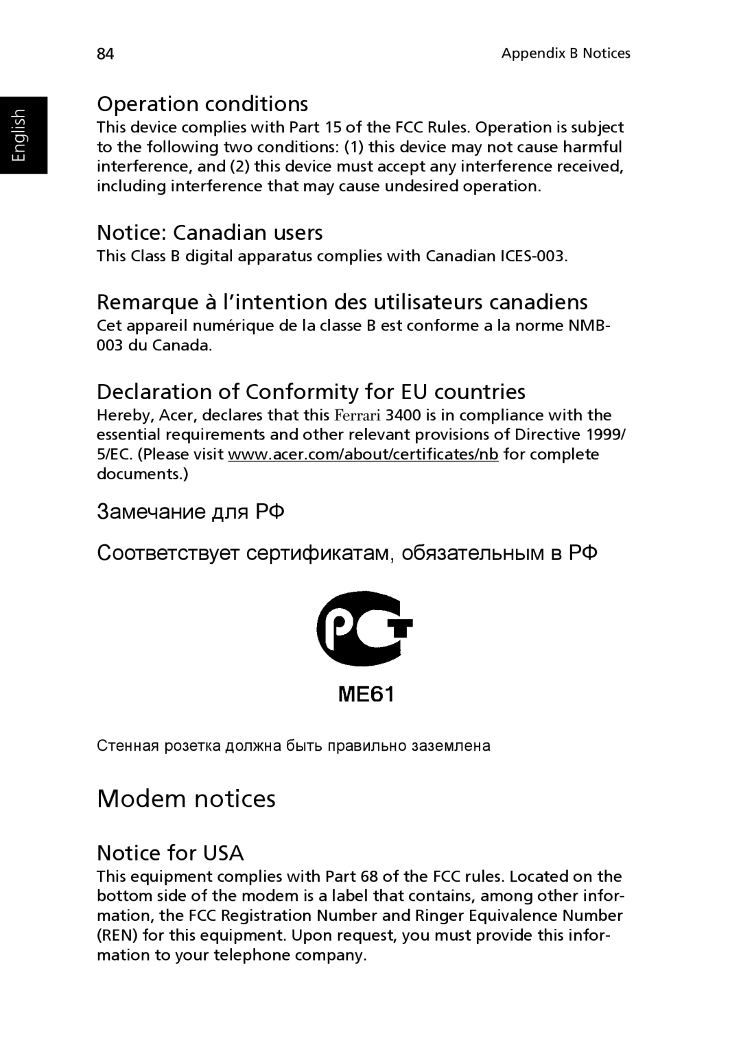 Acer 3400 manual Modem notices, Operation conditions, Remarque à l’intention des utilisateurs canadiens 