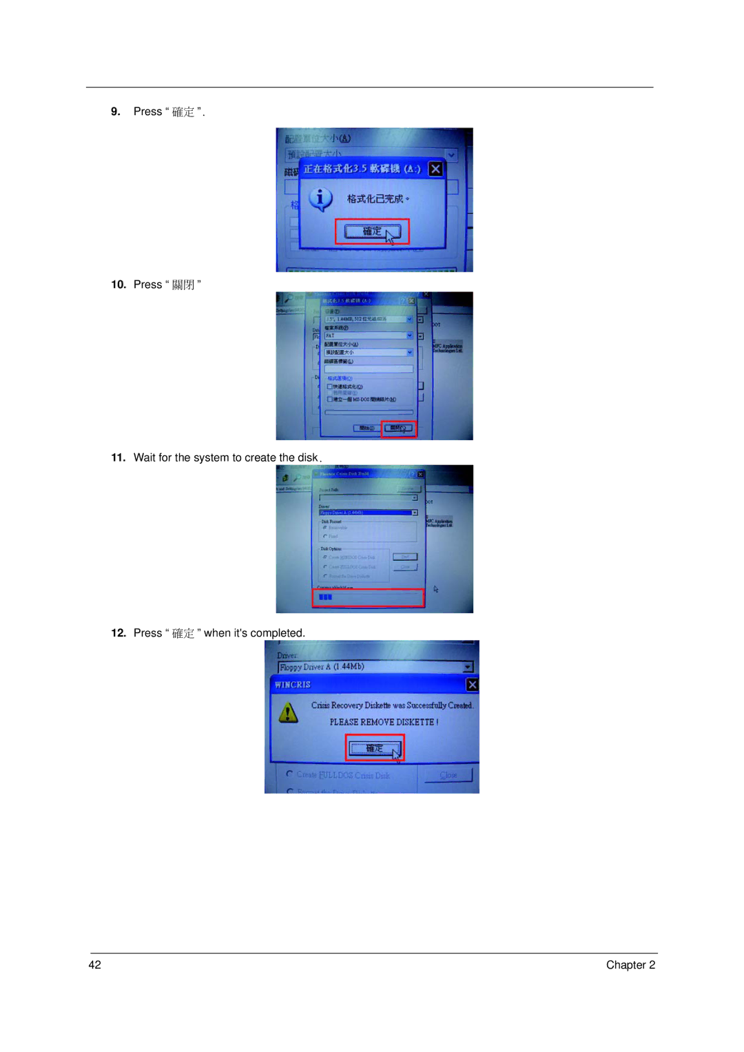 Acer 6293 manual Chapter 