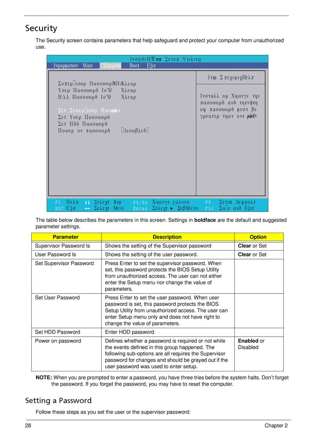 Acer 1410, 752, 1810T manual Security, Setting a Password, Parameter Description Option, Clear or Set, Enabled or 