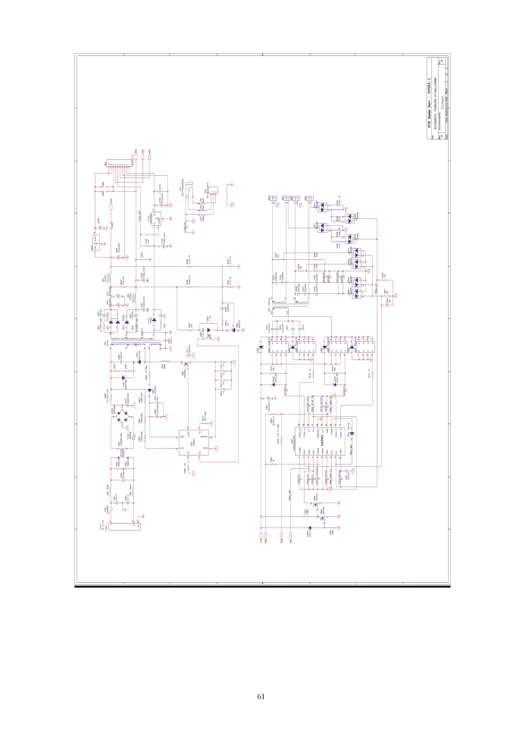 Acer AL1912 manual 