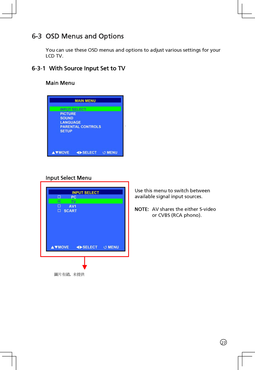 Acer AT2001 manual OSD Menus and Options, Main Menu Input Select Menu 